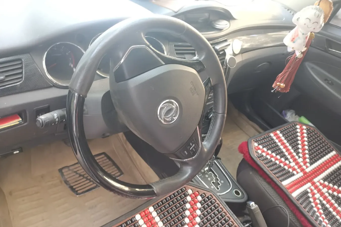 2013 DongFeng Aeolus H30 1.5L 116HP L4 4AT,autocango,china used car exporter,china ev exporter,chinese used car exporter,chinese used ev exporter