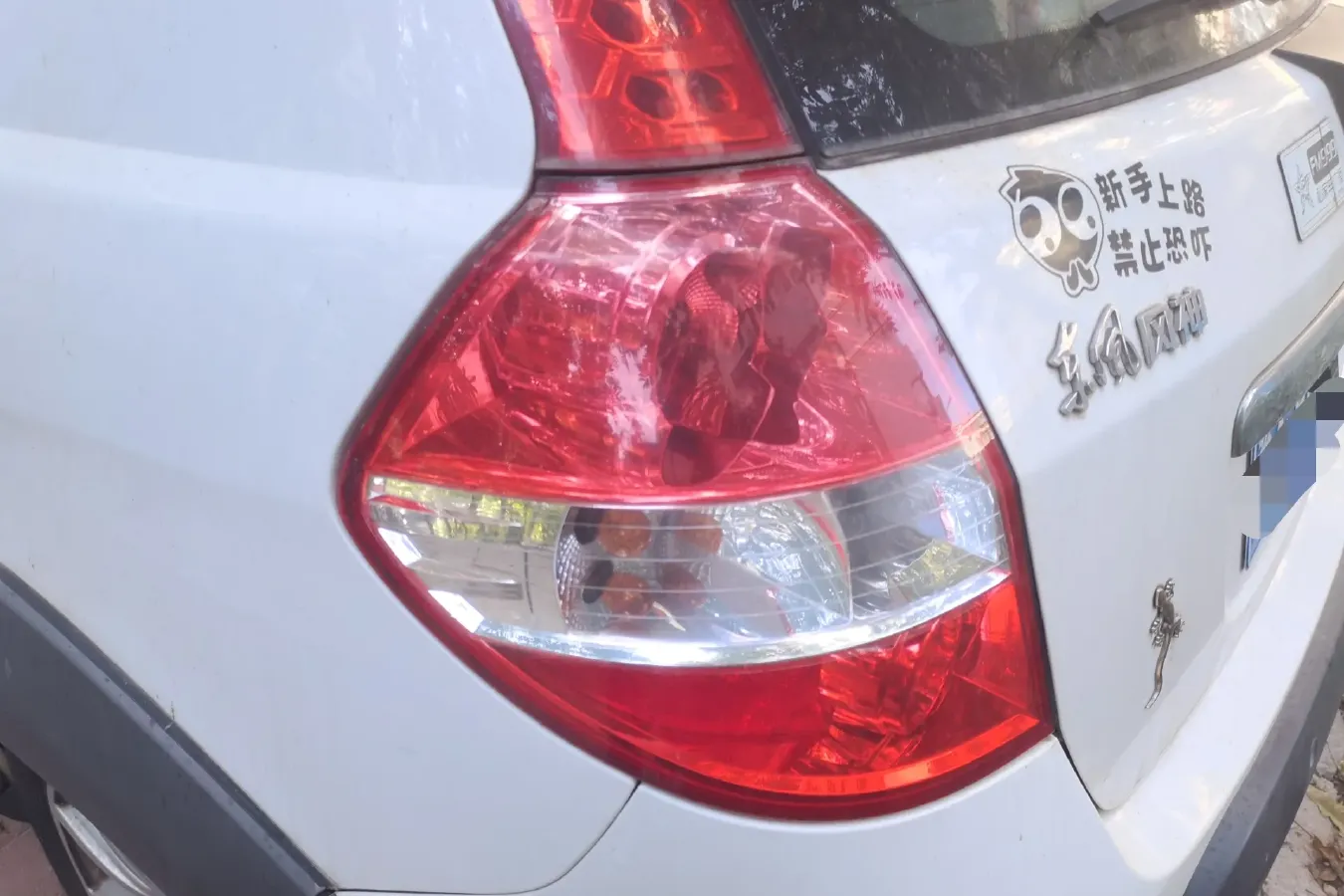 2013 DongFeng Aeolus H30 1.5L 116HP L4 4AT,autocango,china used car exporter,china ev exporter,chinese used car exporter,chinese used ev exporter