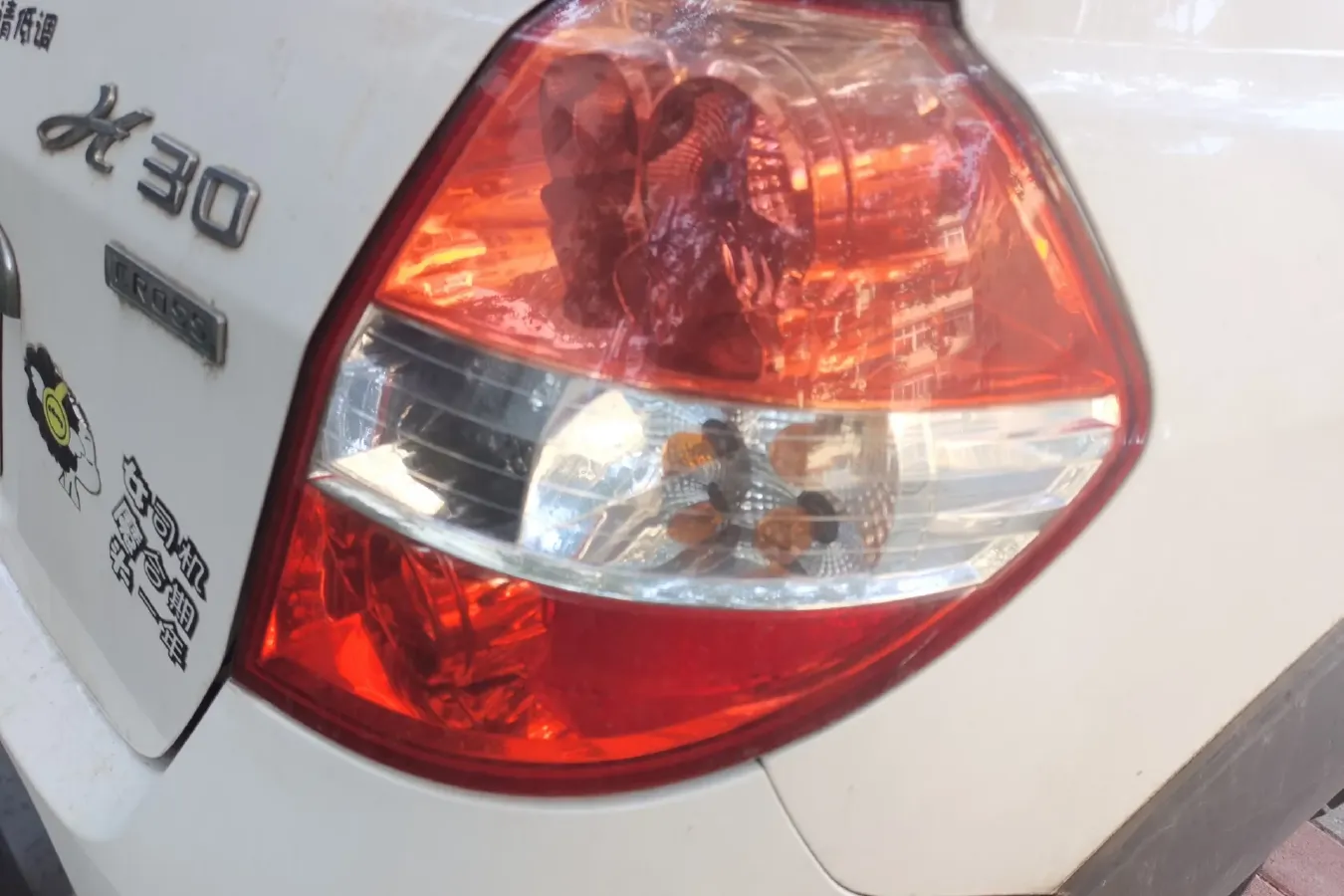 2013 DongFeng Aeolus H30 1.5L 116HP L4 4AT,autocango,china used car exporter,china ev exporter,chinese used car exporter,chinese used ev exporter