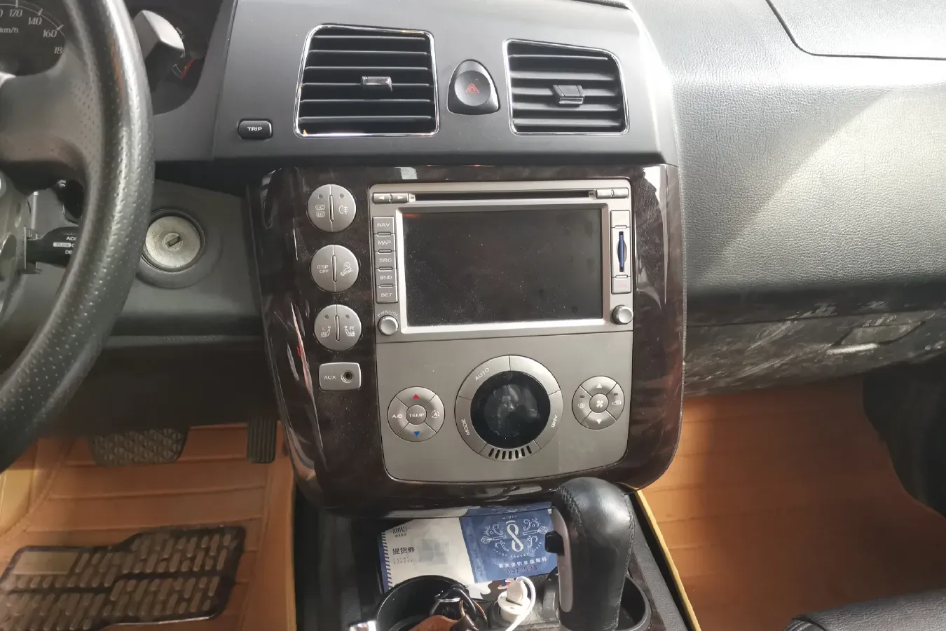 2011 Roewe W5 1.8T 160HP L4 6AT,autocango,china used car exporter,china ev exporter,chinese used car exporter,chinese used ev exporter