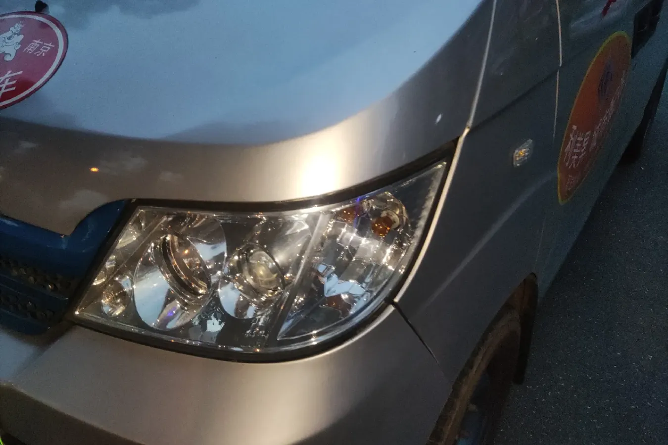 2019 Karry YouYou EV BEV 40KWH,autocango,china used car exporter,china ev exporter,chinese used car exporter,chinese used ev exporter