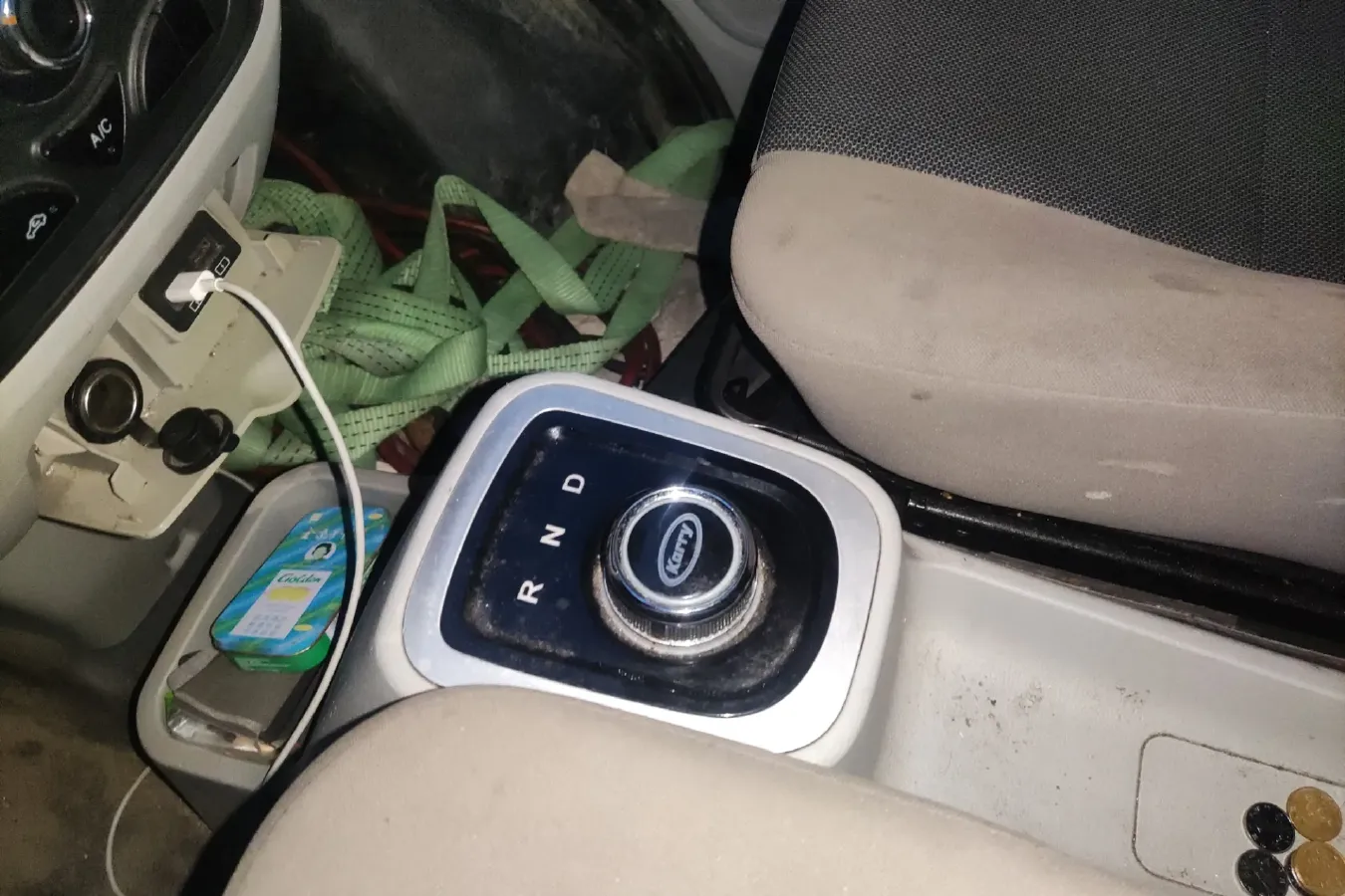 2019 Karry YouYou EV BEV 40KWH,autocango,china used car exporter,china ev exporter,chinese used car exporter,chinese used ev exporter