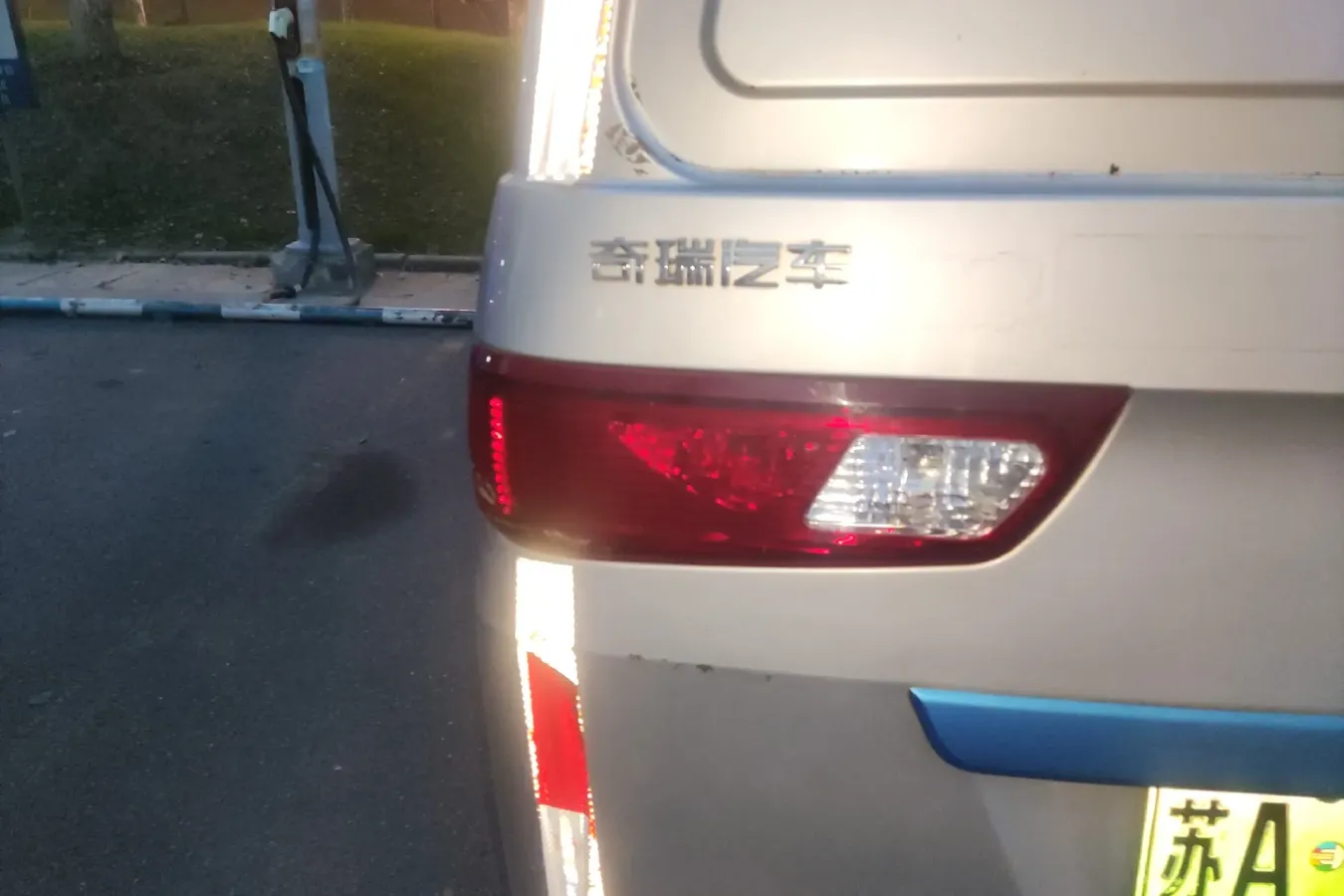 2019 Karry YouYou EV BEV 40KWH,autocango,china used car exporter,china ev exporter,chinese used car exporter,chinese used ev exporter