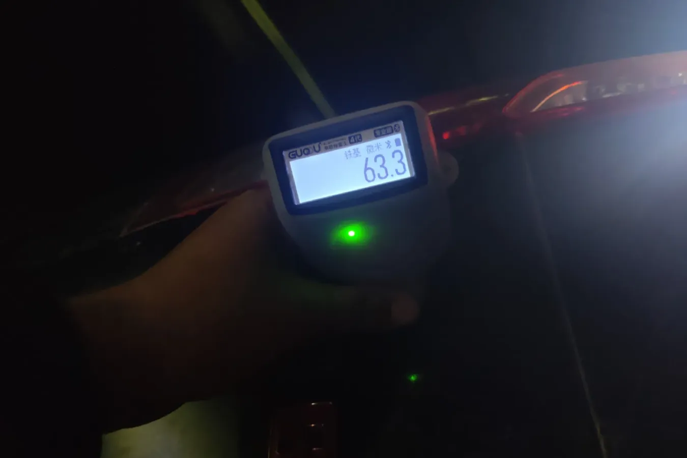 2021 Foton Scenery G5 2.0L 136HP L4 5MT,autocango,china used car exporter,china ev exporter,chinese used car exporter,chinese used ev exporter