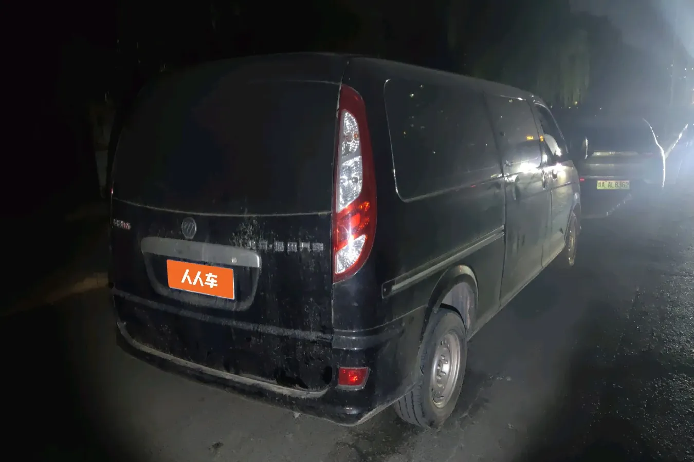 2021 Foton Scenery G5 2.0L 136HP L4 5MT,autocango,china used car exporter,china ev exporter,chinese used car exporter,chinese used ev exporter