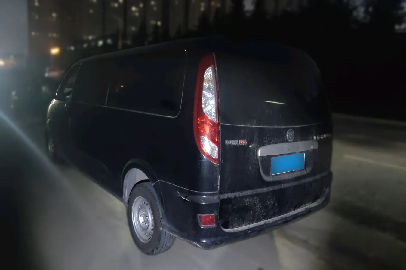 2021 Foton Scenery G5 2.0L 136HP L4 5MT,autocango,china used car exporter,china ev exporter,chinese used car exporter,chinese used ev exporter