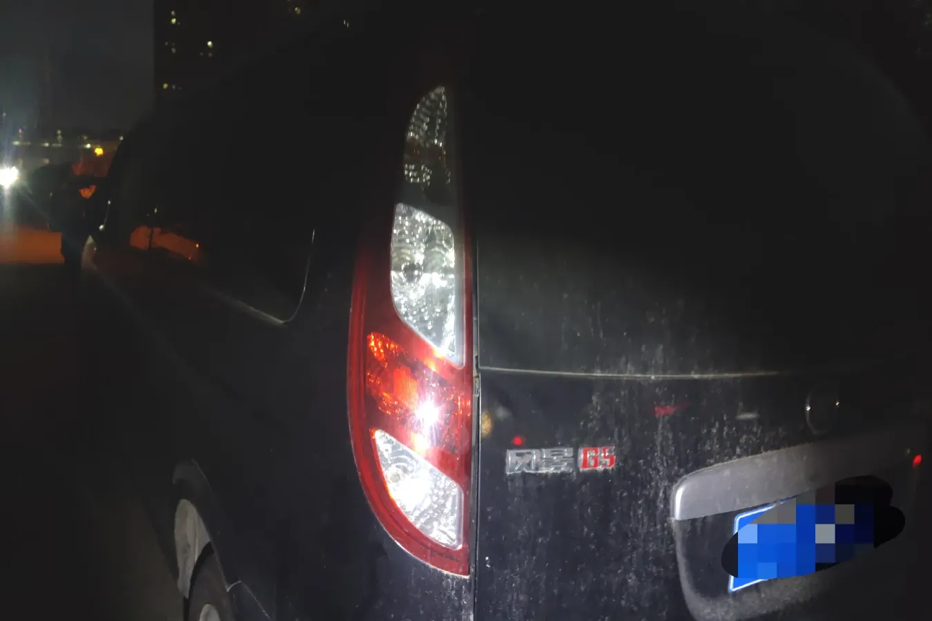 2021 Foton Scenery G5 2.0L 136HP L4 5MT,autocango,china used car exporter,china ev exporter,chinese used car exporter,chinese used ev exporter