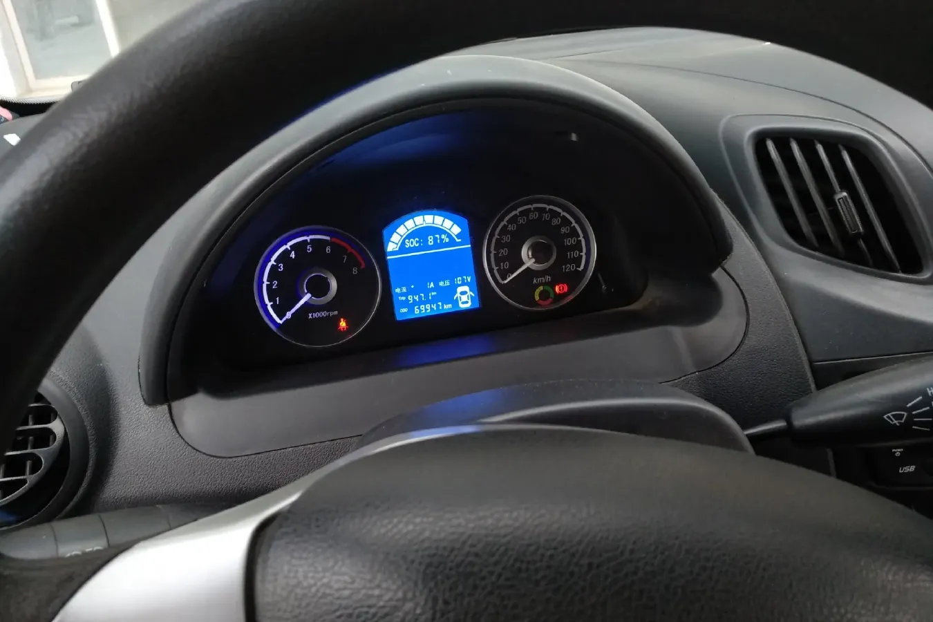 2017 HaiMa AiShang EV BEV 18.2KWH,autocango,china used car exporter,china ev exporter,chinese used car exporter,chinese used ev exporter