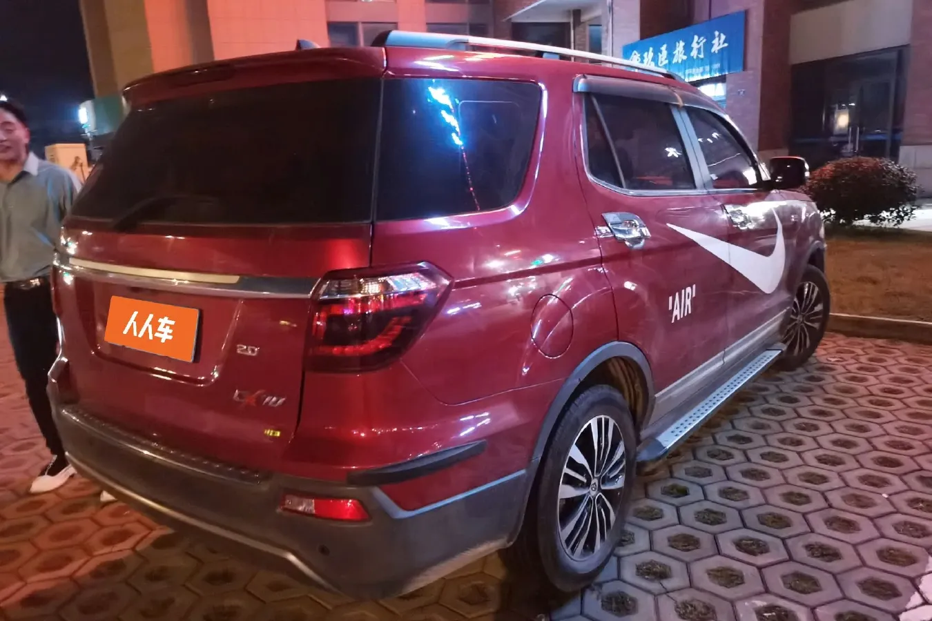 2017 ChangAn Oshan CX70 1.5T 150HP L4 6AT,autocango,china used car exporter,china ev exporter,chinese used car exporter,chinese used ev exporter