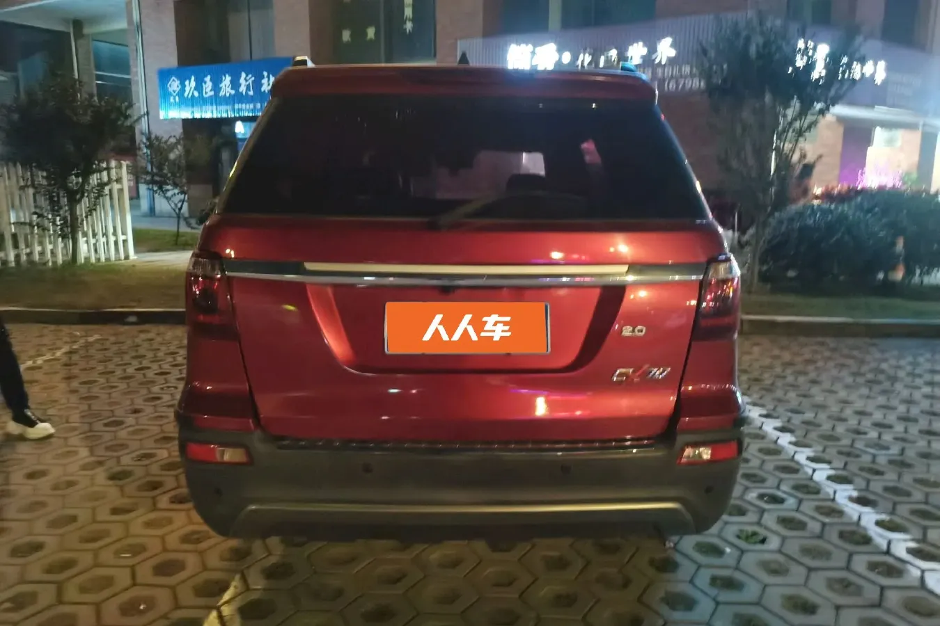 2017 ChangAn Oshan CX70 1.5T 150HP L4 6AT,autocango,china used car exporter,china ev exporter,chinese used car exporter,chinese used ev exporter