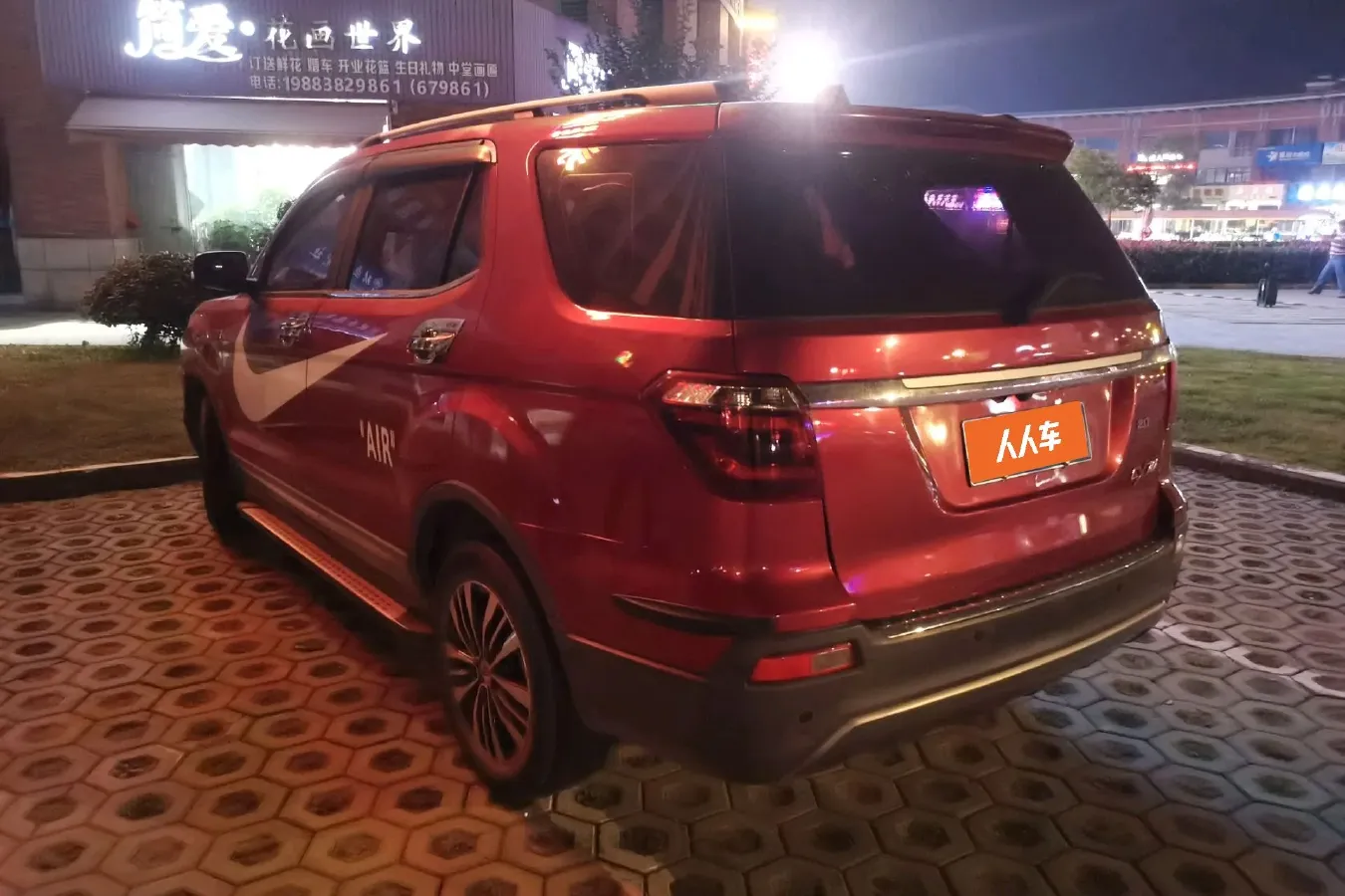 2017 ChangAn Oshan CX70 1.5T 150HP L4 6AT,autocango,china used car exporter,china ev exporter,chinese used car exporter,chinese used ev exporter