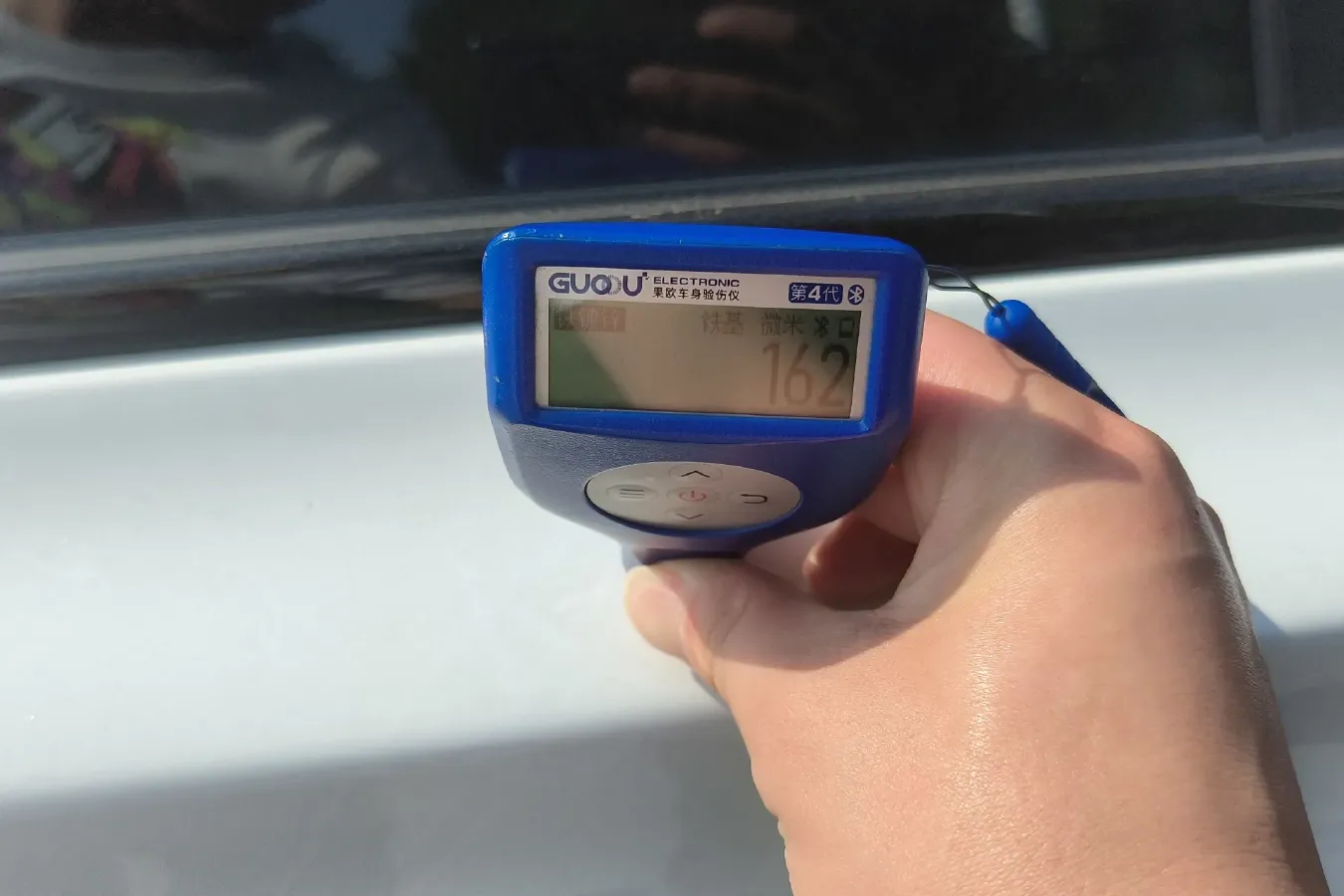 2020 Weltmeister EX6 BEV 69KWH,autocango,china used car exporter,china ev exporter,chinese used car exporter,chinese used ev exporter