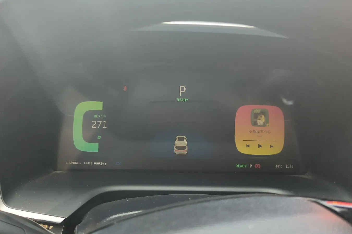 2020 Weltmeister EX6 BEV 69KWH,autocango,china used car exporter,china ev exporter,chinese used car exporter,chinese used ev exporter