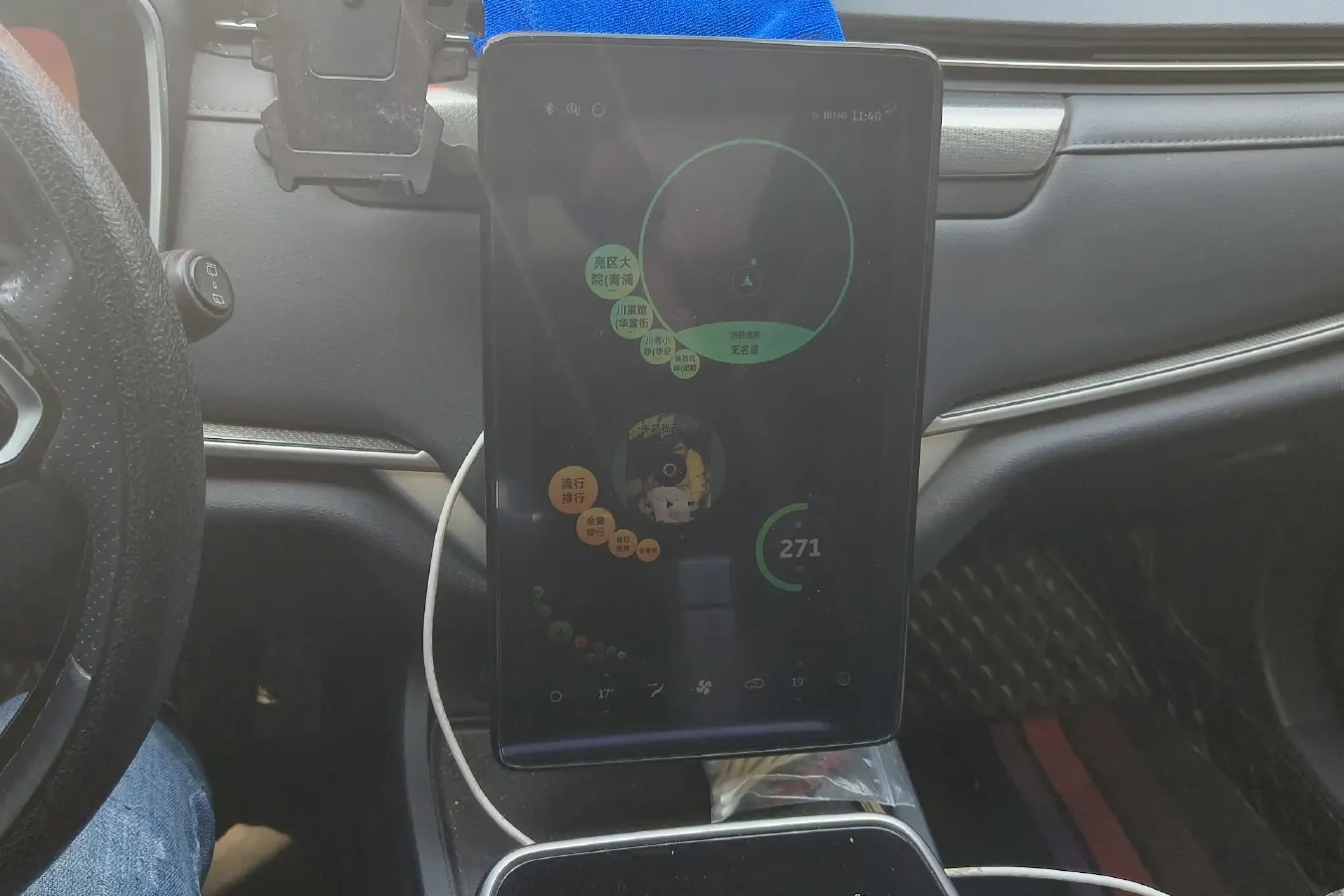 2020 Weltmeister EX6 BEV 69KWH,autocango,china used car exporter,china ev exporter,chinese used car exporter,chinese used ev exporter