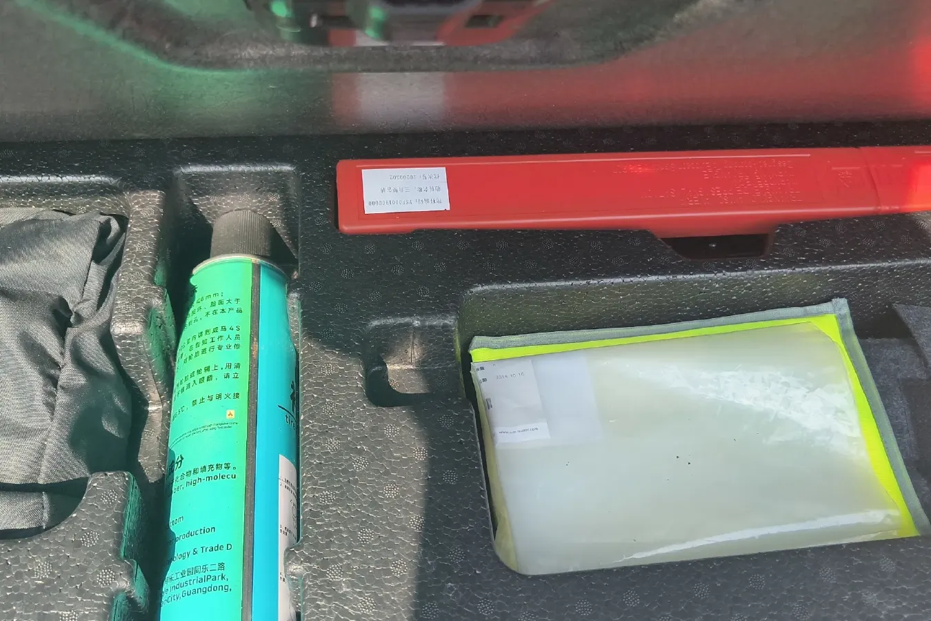 2020 Weltmeister EX6 BEV 69KWH,autocango,china used car exporter,china ev exporter,chinese used car exporter,chinese used ev exporter