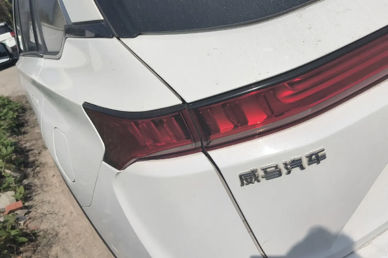 2020 Weltmeister EX6 BEV 69KWH,autocango,china used car exporter,china ev exporter,chinese used car exporter,chinese used ev exporter