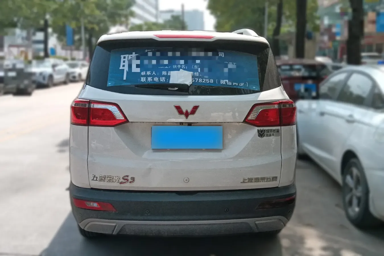 2018 WuLing HongGuang S3 1.5L 112HP L4 6MT,autocango,china used car exporter,china ev exporter,chinese used car exporter,chinese used ev exporter