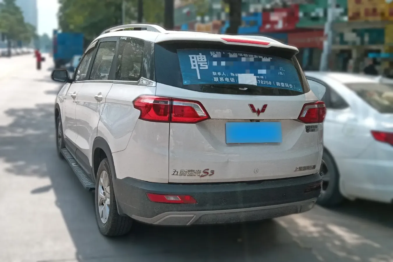 2018 WuLing HongGuang S3 1.5L 112HP L4 6MT,autocango,china used car exporter,china ev exporter,chinese used car exporter,chinese used ev exporter