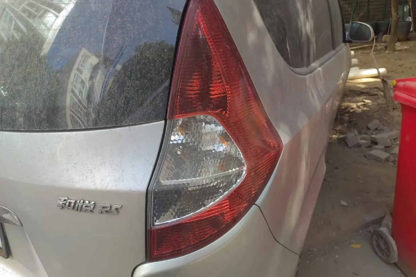 2012 JAC Refine M2 1.5L 113HP L4 5MT,autocango,china used car exporter,china ev exporter,chinese used car exporter,chinese used ev exporter