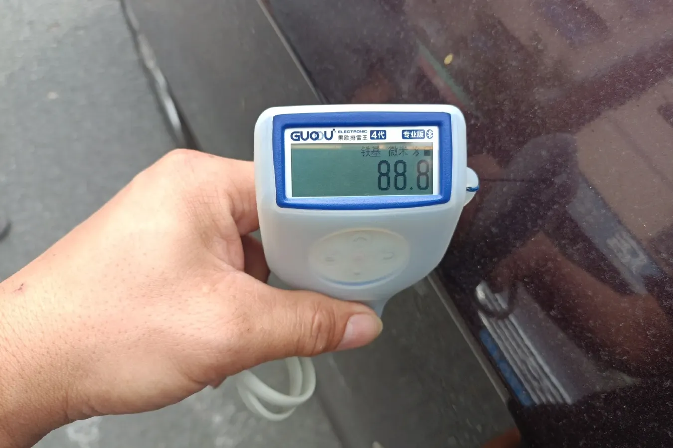 2017 HaiMa Family MPV 1.5T 156HP L4 6AT,autocango,china used car exporter,china ev exporter,chinese used car exporter,chinese used ev exporter