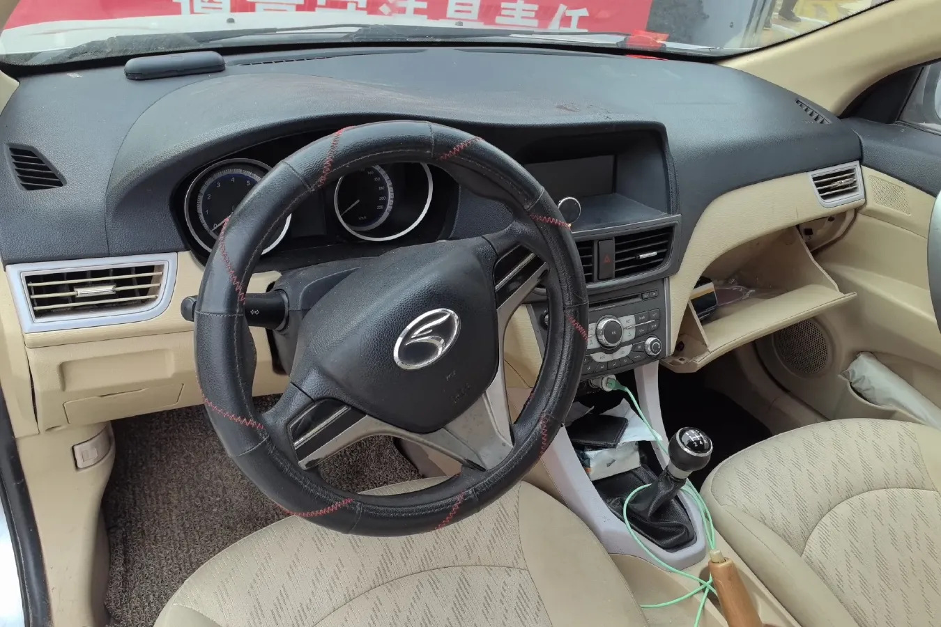 2012 Soueast V5 1.5L 120HP L4 5MT,autocango,china used car exporter,china ev exporter,chinese used car exporter,chinese used ev exporter