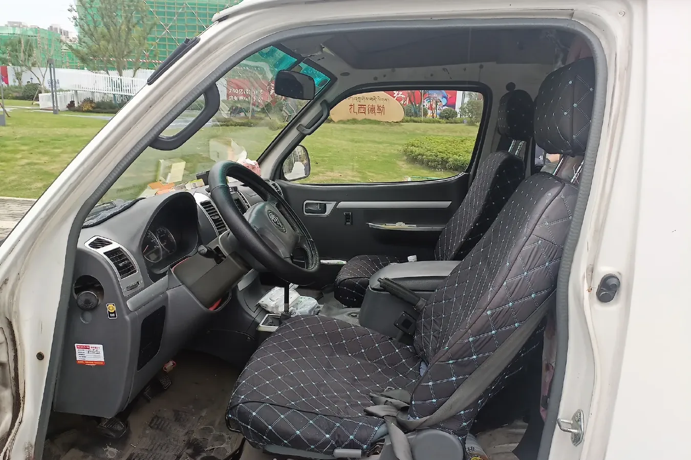 2014 Foton Scenery 2.0L 103HP L4 5MT,autocango,china used car exporter,china ev exporter,chinese used car exporter,chinese used ev exporter