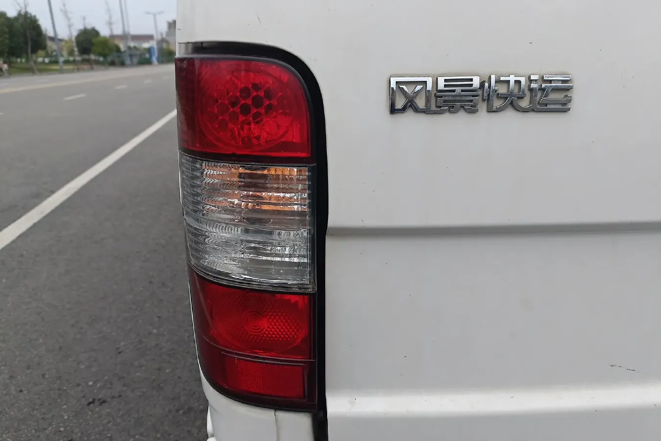 2014 Foton Scenery 2.0L 103HP L4 5MT,autocango,china used car exporter,china ev exporter,chinese used car exporter,chinese used ev exporter