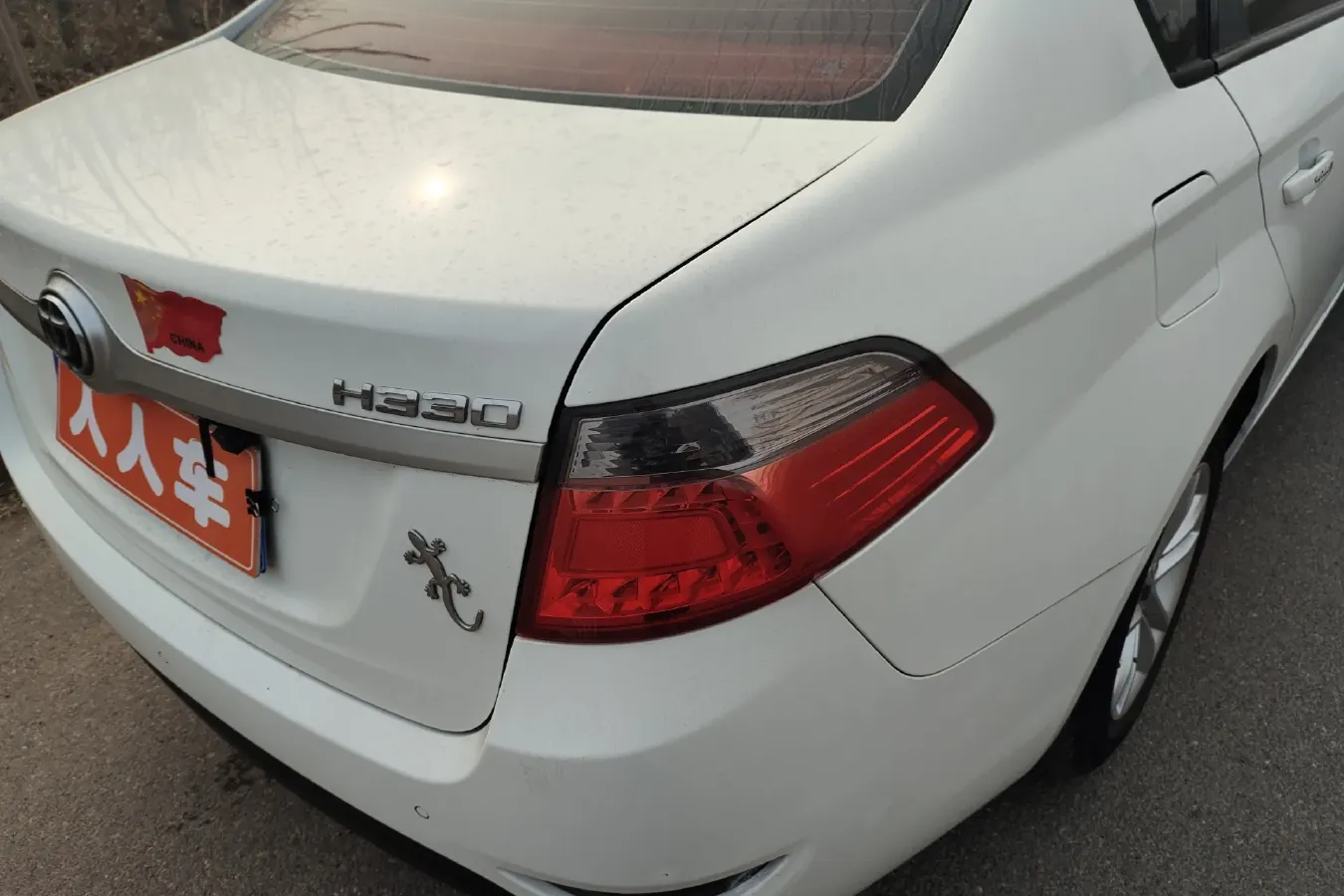 2013 Brilliance Auto H330 1.5L 105HP L4 4AT,autocango,china used car exporter,china ev exporter,chinese used car exporter,chinese used ev exporter