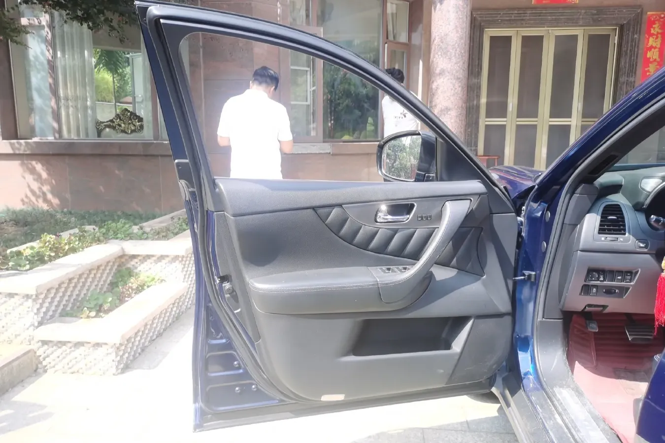 2013 Infiniti QX70 3.7L 351HP V6 7AT,autocango,china used car exporter,china ev exporter,chinese used car exporter,chinese used ev exporter