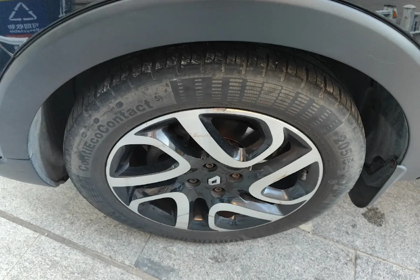 2015 Renault  Captur 1.2T 116HP L4 6DCT,autocango,china used car exporter,china ev exporter,chinese used car exporter,chinese used ev exporter