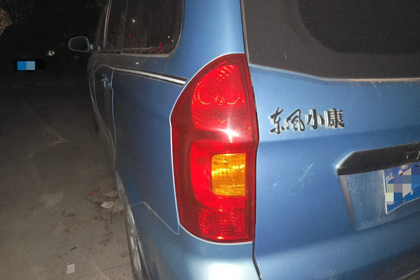 2013 DongFeng Fengon Fengon 1.3L 96HP L4 5MT,autocango,china used car exporter,china ev exporter,chinese used car exporter,chinese used ev exporter