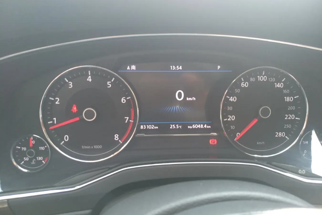 2018 Volkswagen Phideon 2.0T 224HP L4 7DCT,autocango,china used car exporter,china ev exporter,chinese used car exporter,chinese used ev exporter