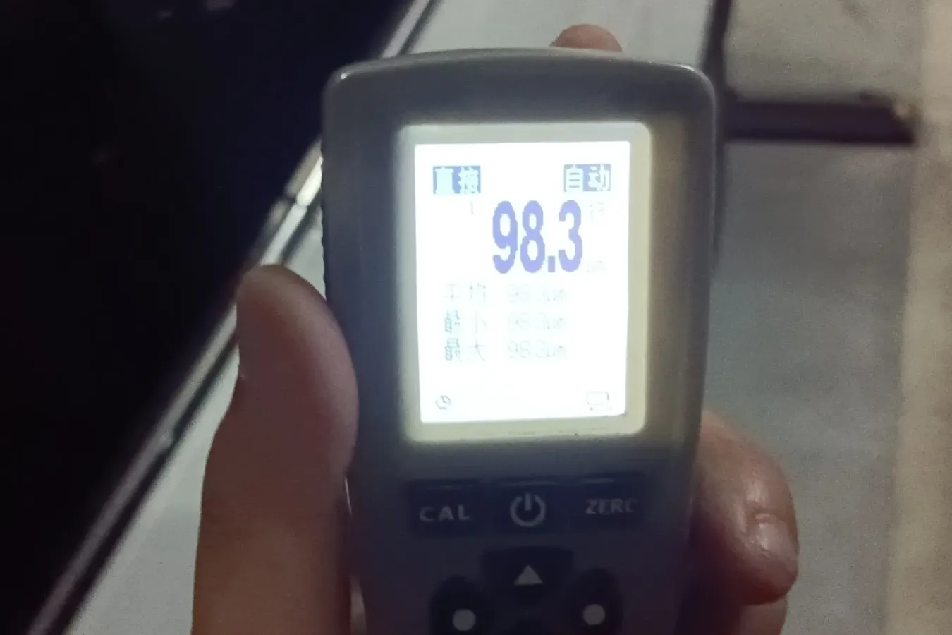 2016 DongFeng Forthing S500 1.6L 122HP L4 5MT,autocango,china used car exporter,china ev exporter,chinese used car exporter,chinese used ev exporter