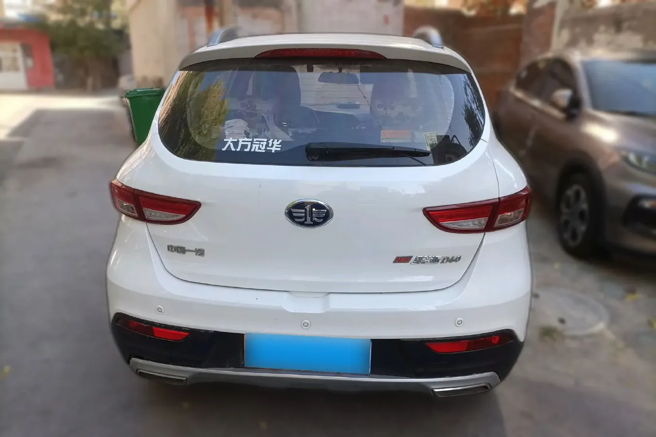 2017 FAW Jumpal D60 1.5L 113HP L4 5MT,autocango,china used car exporter,china ev exporter,chinese used car exporter,chinese used ev exporter