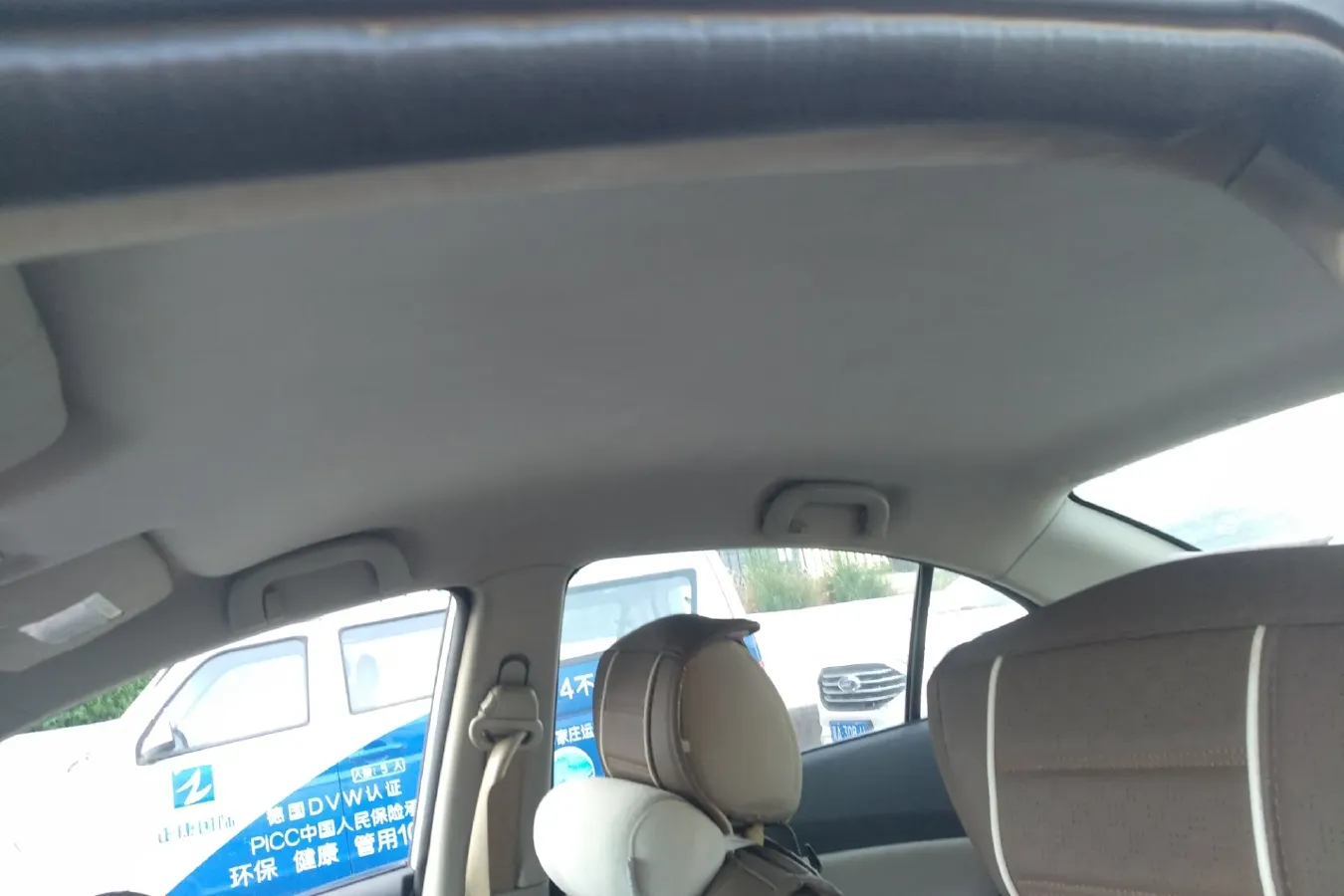 2012 ChangAn Alsvin V5 1.5L 114HP L4 5MT,autocango,china used car exporter,china ev exporter,chinese used car exporter,chinese used ev exporter