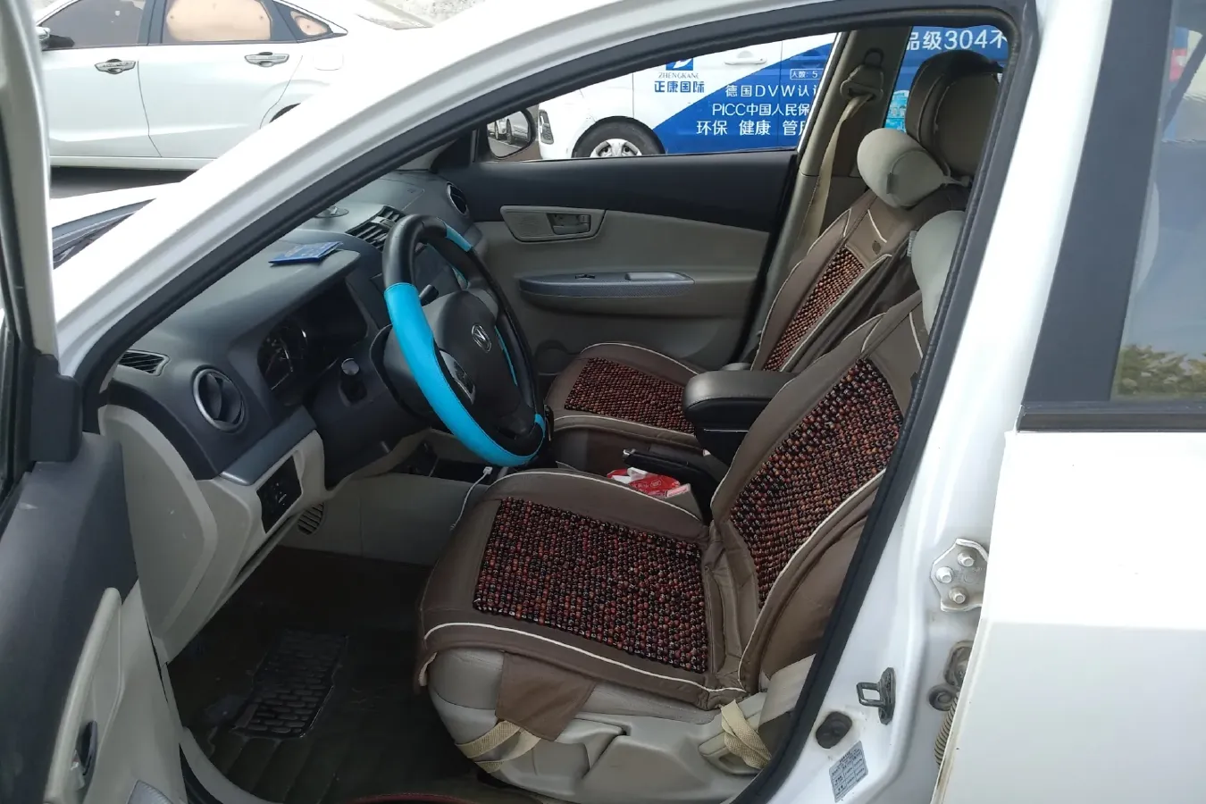 2012 ChangAn Alsvin V5 1.5L 114HP L4 5MT,autocango,china used car exporter,china ev exporter,chinese used car exporter,chinese used ev exporter