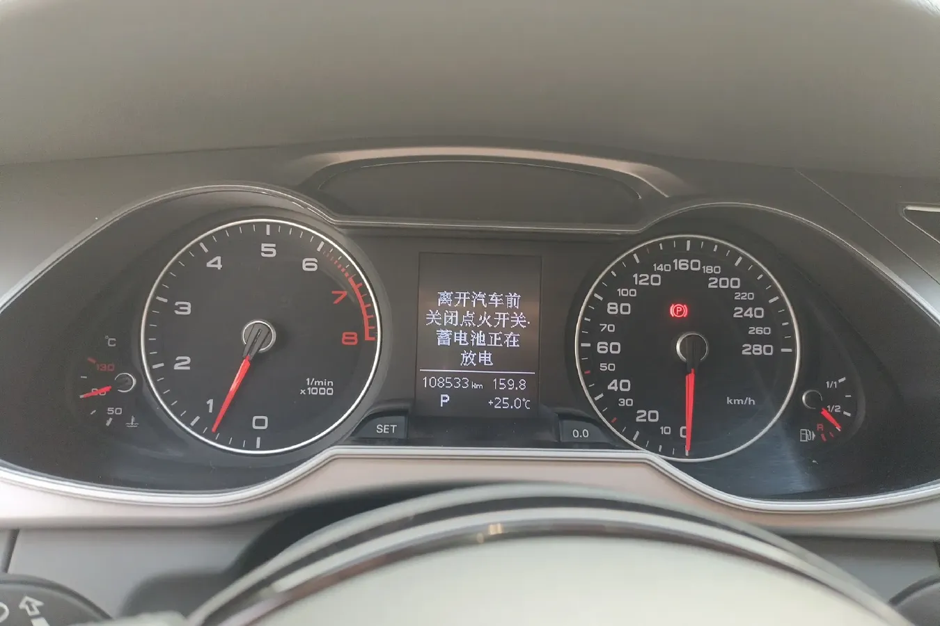 2013 Audi A4L 2.0T 180HP L4 CVT,autocango,china used car exporter,china ev exporter,chinese used car exporter,chinese used ev exporter