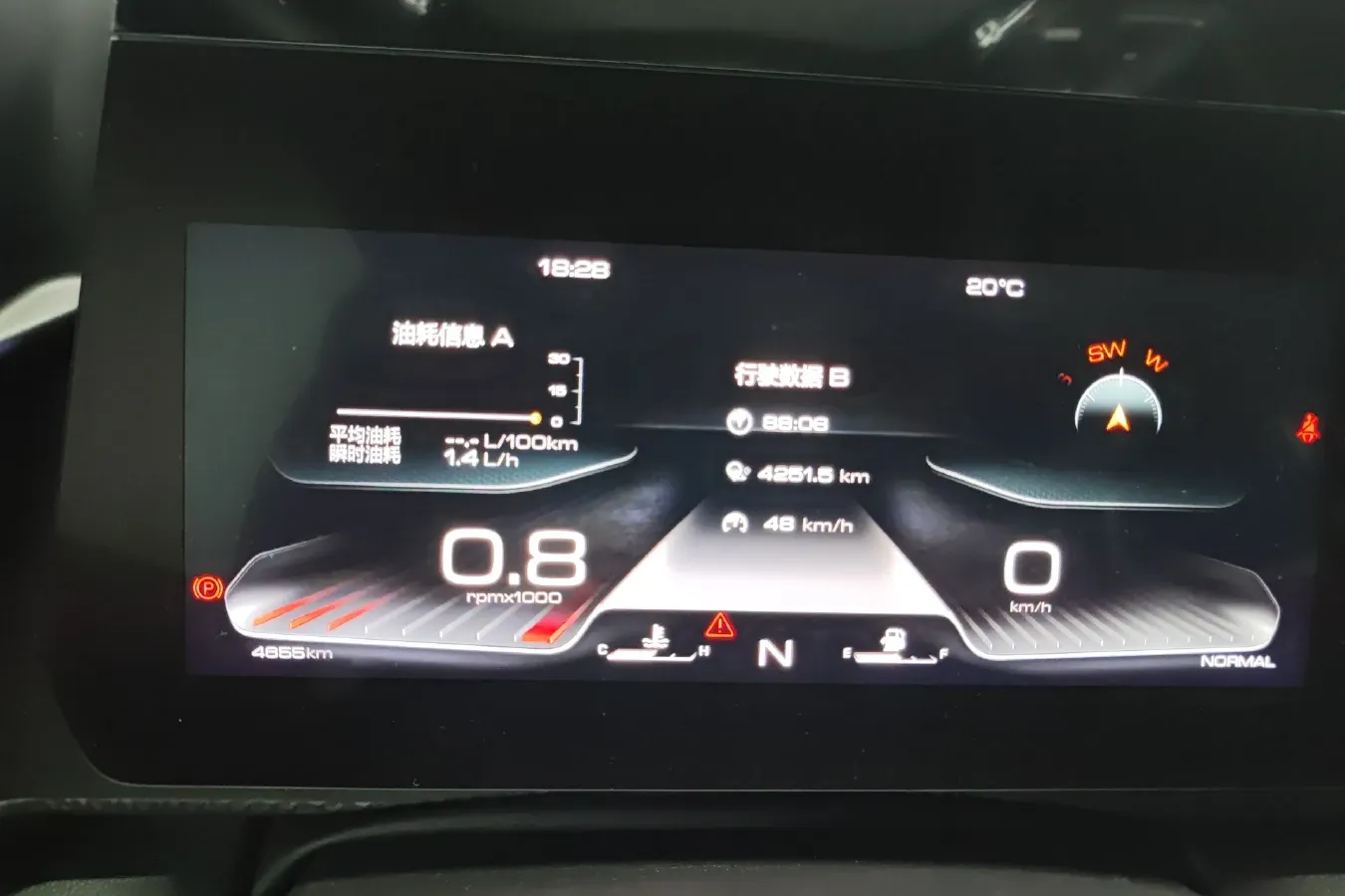 2021 Haval Dargo 1.5T 169HP L4 7DCT,autocango,china used car exporter,china ev exporter,chinese used car exporter,chinese used ev exporter