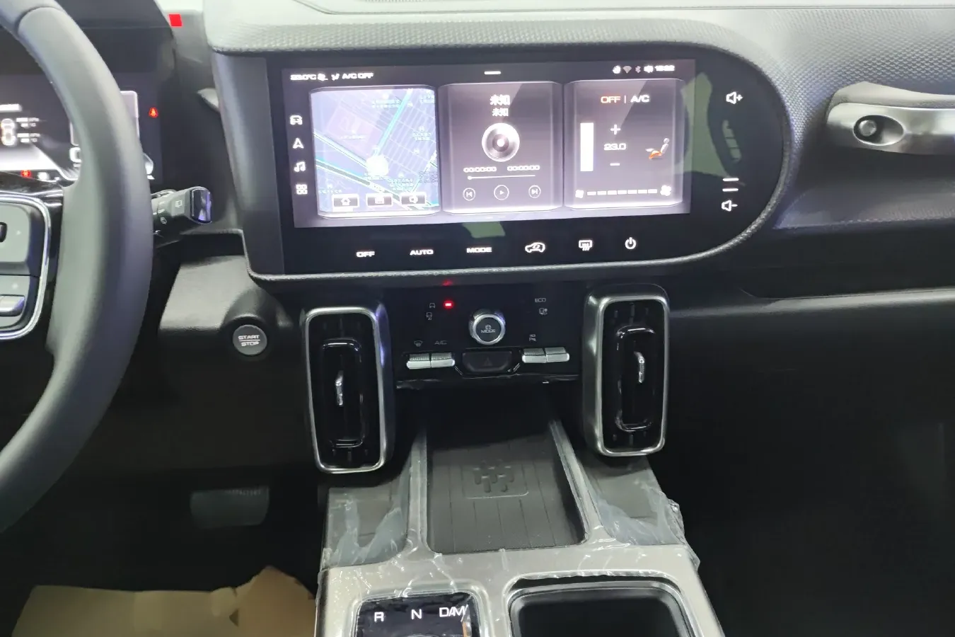 2021 Haval Dargo 1.5T 169HP L4 7DCT,autocango,china used car exporter,china ev exporter,chinese used car exporter,chinese used ev exporter