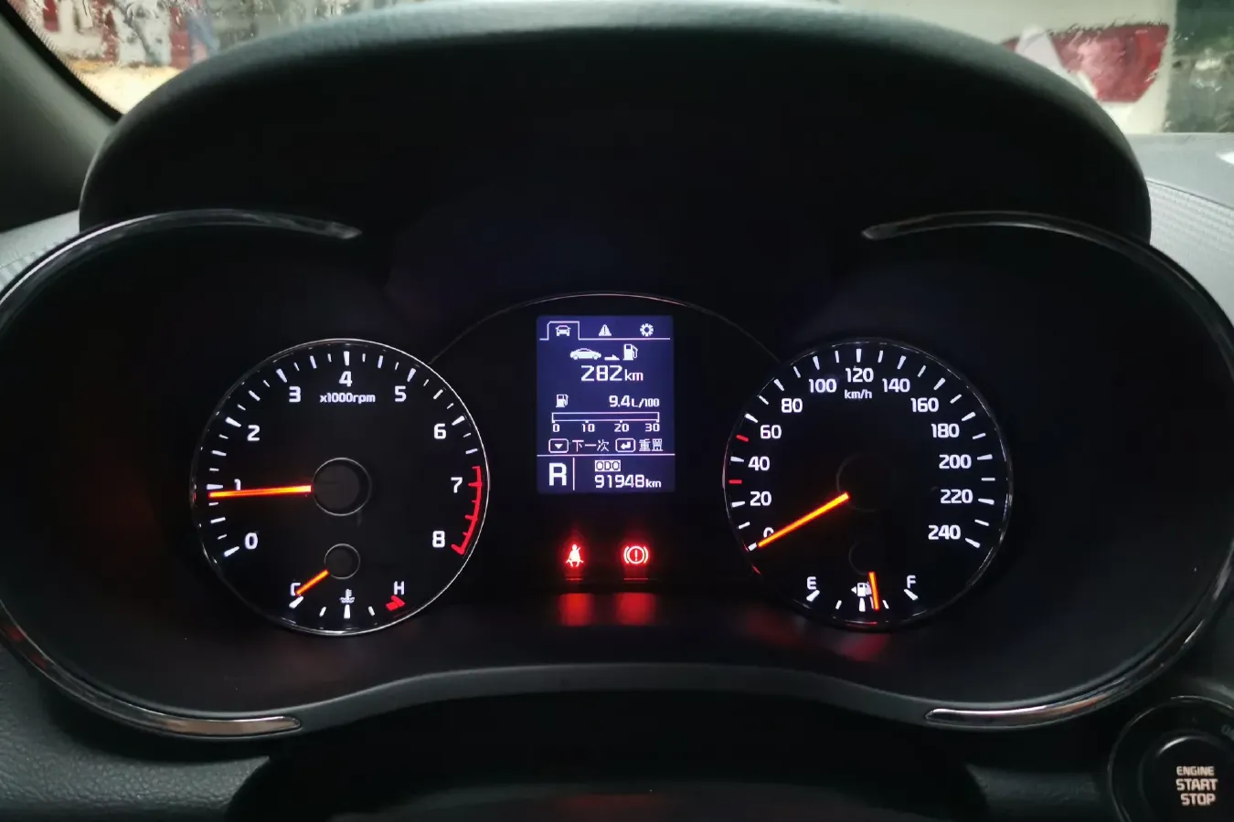 2015 Kia K3 1.6L 128HP L4 6AT,autocango,china used car exporter,china ev exporter,chinese used car exporter,chinese used ev exporter