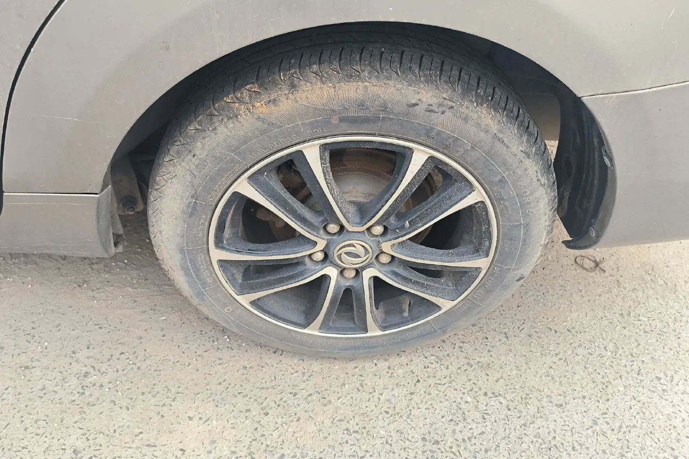 2016 DongFeng Forthing S500 1.5L 120HP L4 5MT,autocango,china used car exporter,china ev exporter,chinese used car exporter,chinese used ev exporter