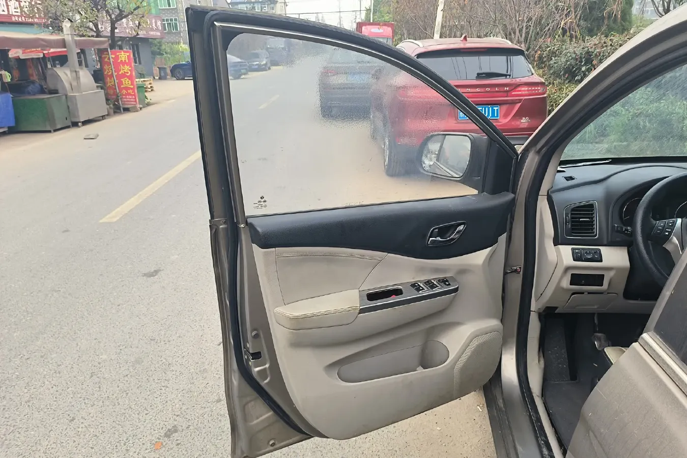 2016 DongFeng Forthing S500 1.5L 120HP L4 5MT,autocango,china used car exporter,china ev exporter,chinese used car exporter,chinese used ev exporter