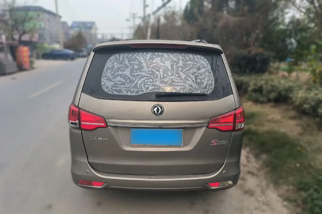 2016 DongFeng Forthing S500 1.5L 120HP L4 5MT,autocango,china used car exporter,china ev exporter,chinese used car exporter,chinese used ev exporter