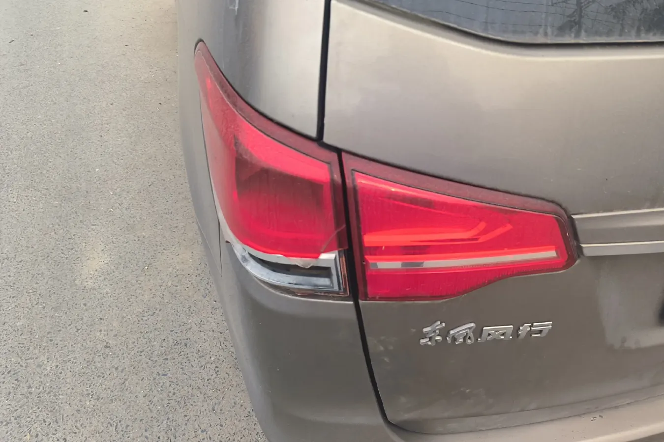 2016 DongFeng Forthing S500 1.5L 120HP L4 5MT,autocango,china used car exporter,china ev exporter,chinese used car exporter,chinese used ev exporter