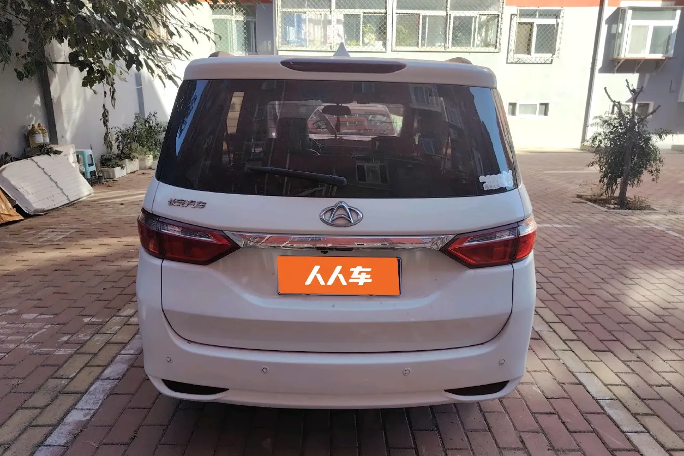 2017 ChangAn Kaicene A600 1.5L 114HP L4 5MT,autocango,china used car exporter,china ev exporter,chinese used car exporter,chinese used ev exporter
