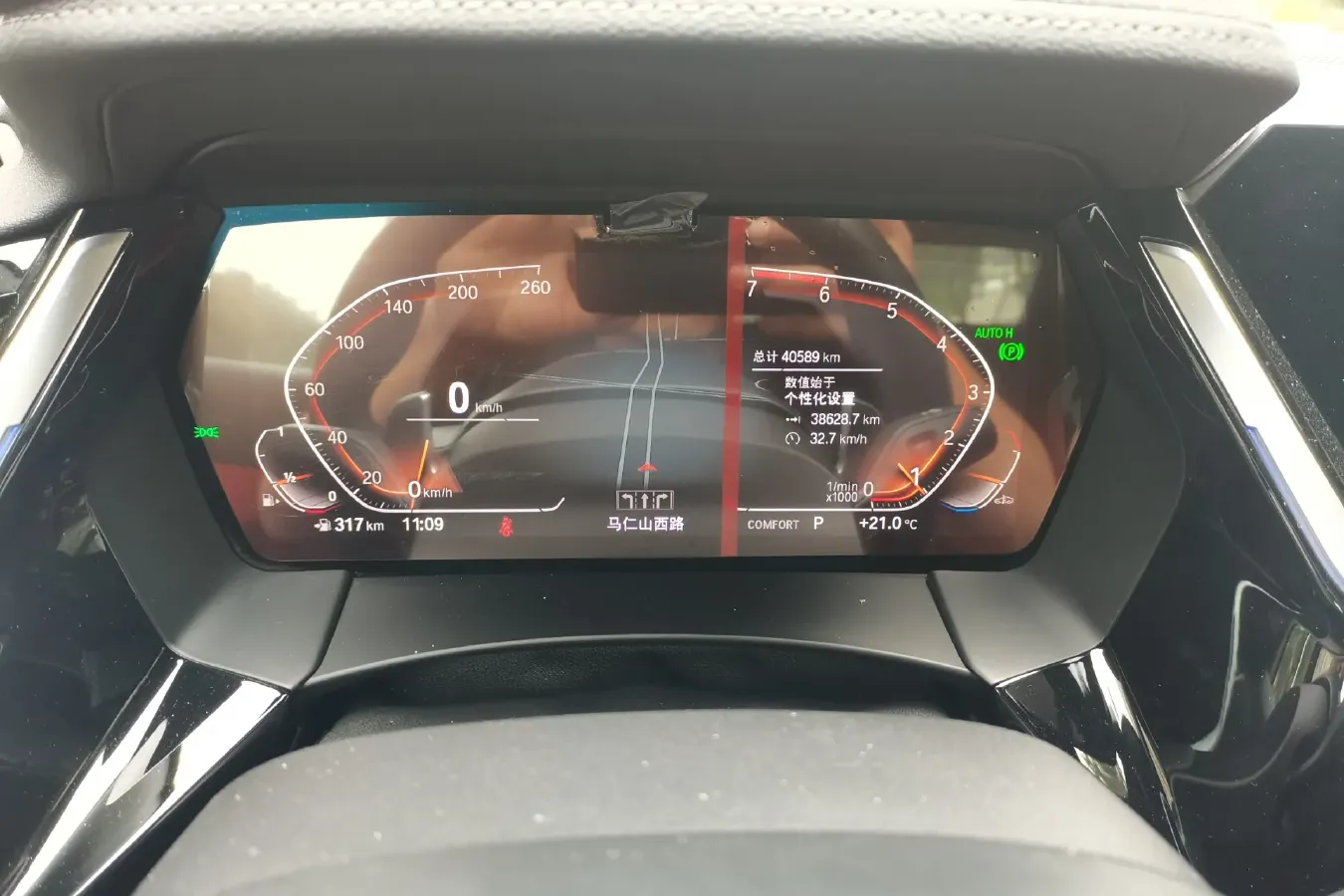 2019 BMW Z4 2.0T 197HP L4 8AT,autocango,china used car exporter,china ev exporter,chinese used car exporter,chinese used ev exporter