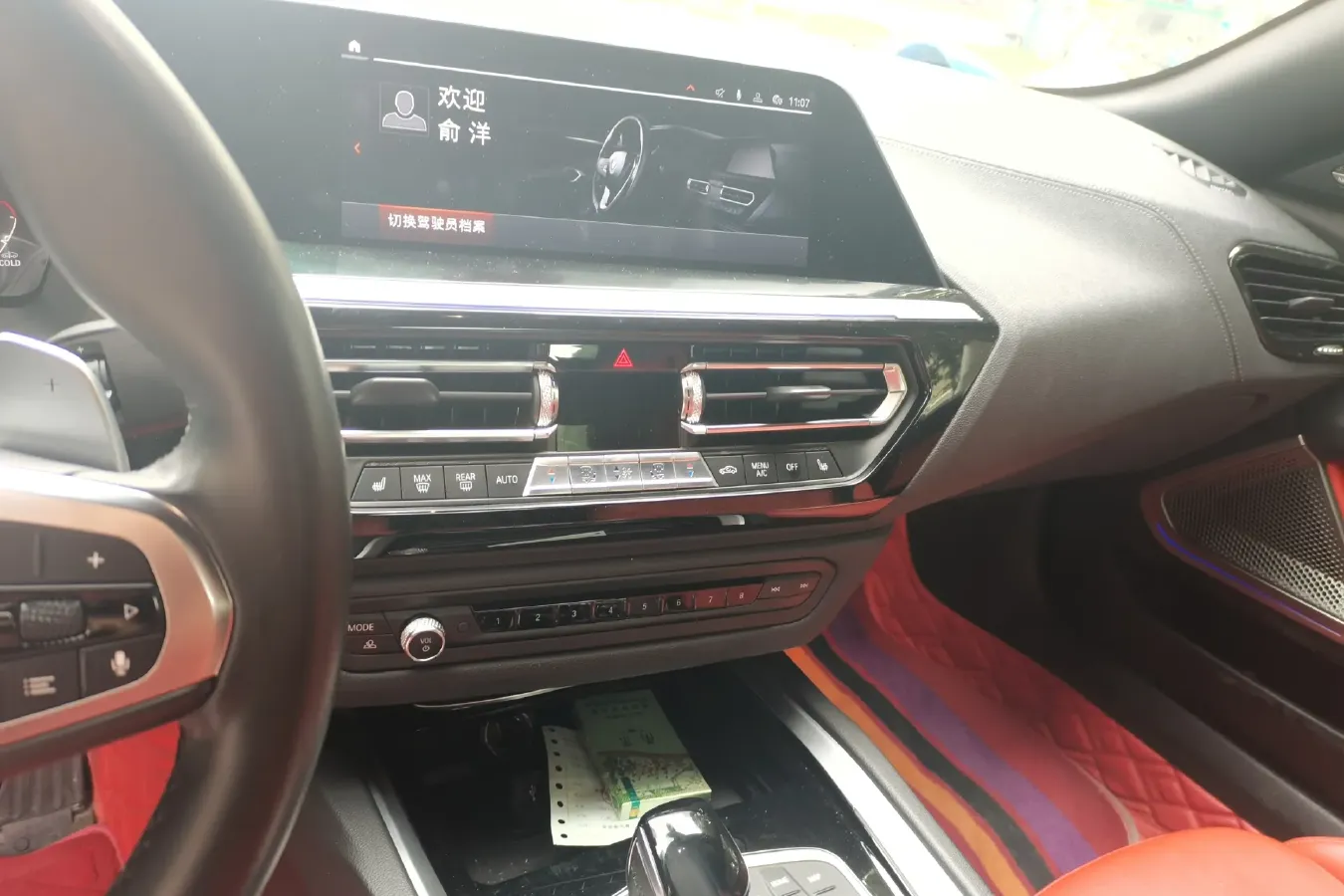 2019 BMW Z4 2.0T 197HP L4 8AT,autocango,china used car exporter,china ev exporter,chinese used car exporter,chinese used ev exporter