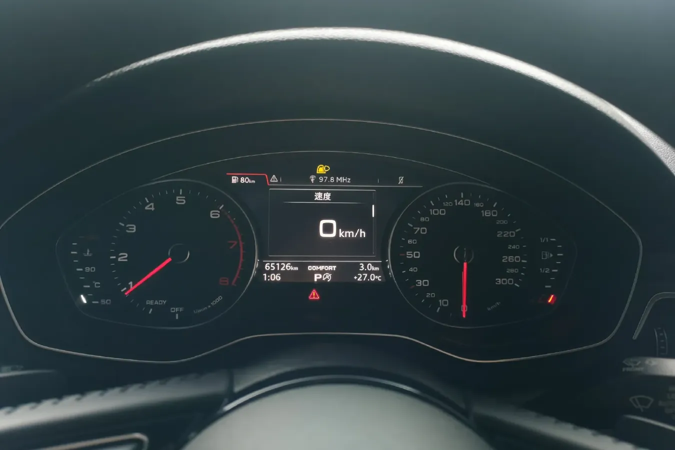 2018 Audi A4L 2.0T 190HP L4 7DCT,autocango,china used car exporter,china ev exporter,chinese used car exporter,chinese used ev exporter