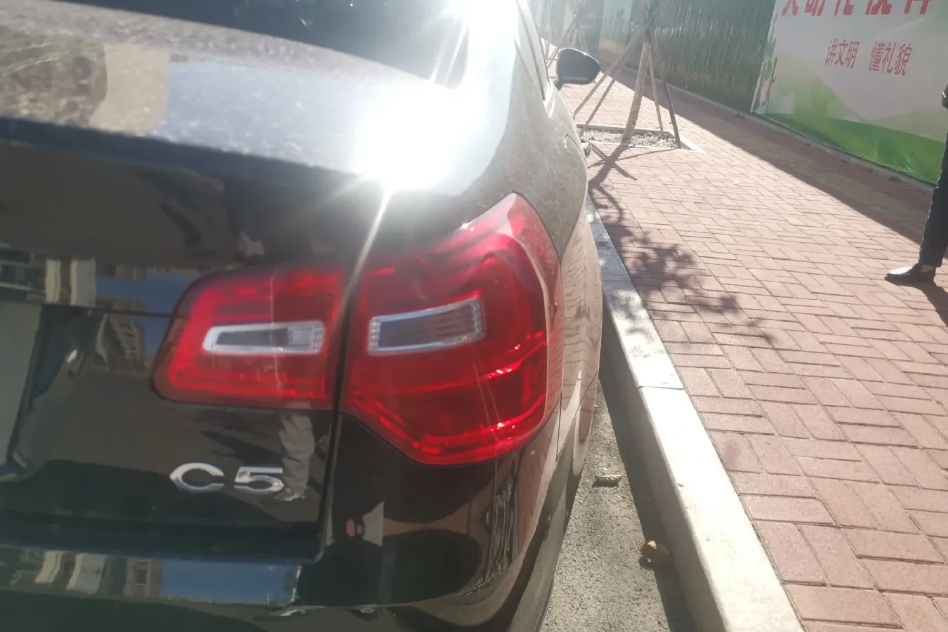 2013 Citroen C5 2.0L 147HP L4 6AT,autocango,china used car exporter,china ev exporter,chinese used car exporter,chinese used ev exporter