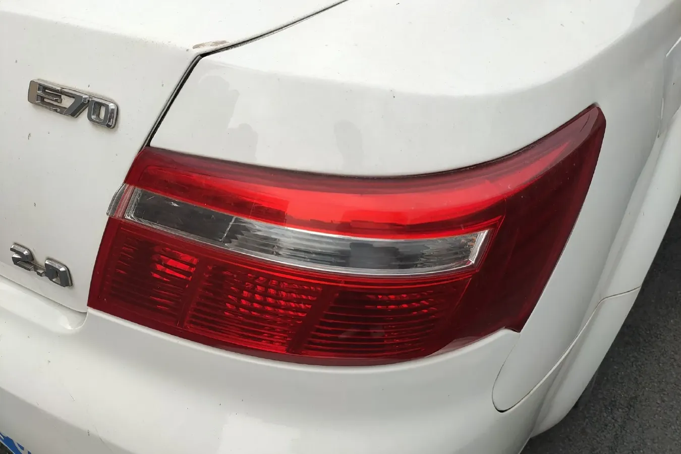 2013 HawTai LuSheng E70 2.0L 136HP L4 4AT,autocango,china used car exporter,china ev exporter,chinese used car exporter,chinese used ev exporter